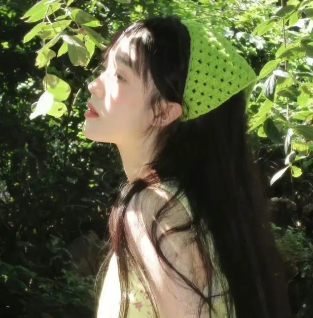 洗冤录